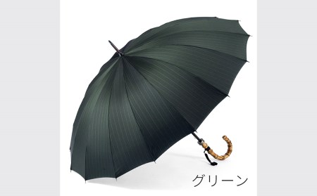 [前原光榮商店]紳士用雨傘 ピンストライプ[手元:寒竹](カラー:グリーン)