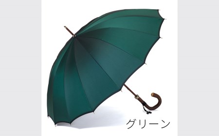 [前原光榮商店]紳士用雨傘 エクシヴ[手元:牛本革]お名入れ可(カラー:グリーン)