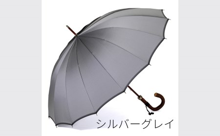 [前原光榮商店]紳士用雨傘 エクシヴ[手元:牛本革]お名入れ可(カラー:シルバーグレイ)