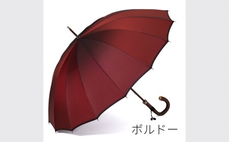 [前原光榮商店]紳士用雨傘 エクシヴ[手元:牛本革]お名入れ可(カラー:ボルドー)