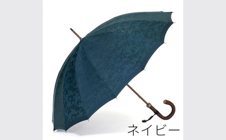 [前原光榮商店]紳士用雨傘 ラルフ-M-カーボン[手元:牛本革]お名入れ可(カラー:ネイビー)