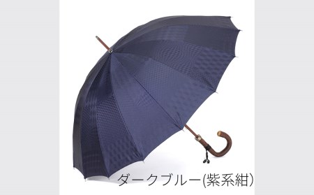 [前原光榮商店]紳士用雨傘 ユージェイ-カーボン[手元:牛本革]お名入れ可(カラー:ダークブルー)