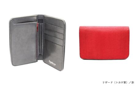 エキゾチックレザーを使用「オールレザーの二つ折り財布 (全8色)」(素材・カラー:リザード(赤))