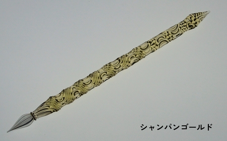 [ガラスペン]オールひねり 軸径10mm (カラー:シャンパンゴールド)