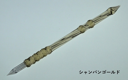 [ガラスペン]オリジナルひねり 軸径10mm (カラー:シャンパンゴールド)