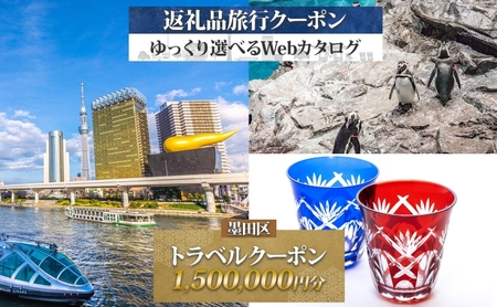 s nc sN[| 1,500,000~ XJCc[ Z ό s ze  V  gx `Pbg Ƒ Jbv h \  ̓ ̓ s h