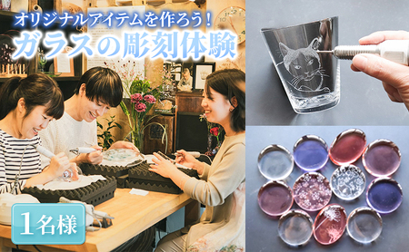 IWiACe낤IKX̒̌@1l ̌ IWi  nhCh KX v[g 蕨 Mtg LOi