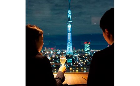 スカイツリー ランチ 検索結果 ふるさと納税サイト ふるなび