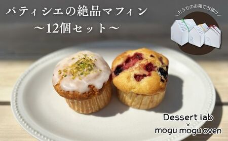 peBVG̐i}tBHה 12 َq ĉَq }tB   l ÖƃJtF yY Mtg v[g nc 
