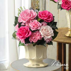 パルマ 花 お花 プリザーブドフラワー ギフト プレゼント お祝い 誕生日 お供え アレンジ インテリア 東京都 墨田区 イエロ×オレンジ