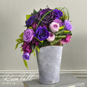 ローザトール 花 お花 プリザーブドフラワー ギフト プレゼント お祝い 誕生日 お供え アレンジ インテリア 東京都 墨田区 レッド