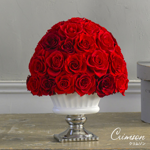 クリムゾン 花 お花 プリザーブドフラワー ギフト プレゼント お祝い 誕生日 お供え アレンジ インテリア 東京都 墨田区 ブルー