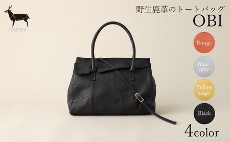 バッグ OBI 野生鹿革 トートバッグ カバン 革 革製品 レザー 皮革製品 鹿革 ファッション かばん 手提げ RGルージュ