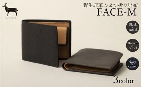 財布 FACE-M 革のカシミヤ 国産 鹿革 二つ折り財布 小銭入れ 革 本革 革製品 皮革製品 野生鹿革 ウォレット カード お札入れ コインケース フリーポケット ファッション 小物 ネイビー×キャメル