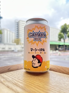 ガハハビール マーシーIPA6本セット