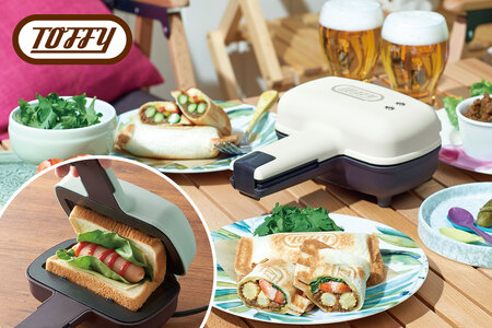 Toffy ハーフホットサンドメーカーK-HS3 カラー:アッシュホワイト[kt072-006-2]ホットサンド 家電 クッキング ランチ カフェ 朝食 キッチン コンパクト サイズ
