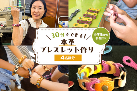 30łł@wQOK@{vuXbg@y4lz ykt057-001-2z ̌