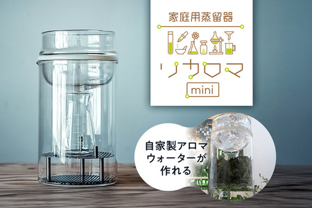 リカロマmini [kt061-002] 雑貨