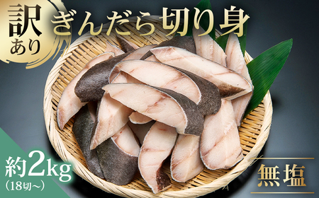 �󂠂� �₾�� �؂�g�Z�b�g�@�؂藎�Ƃ��܂ށ@�T�C�Y�s����2kg�i�����Ȃ��j�ykt005-012�z