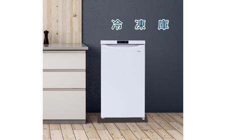 64L スリム冷凍庫　YF-MU60(W) 【kt049-034】