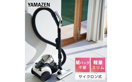 サイクロン式キャニスター掃除機 ZCB-H200(CG) [kt049-049]