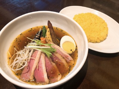 贅沢な味わい[京鴨ロースのスープカレー]2人前 ミシュラン東京が選んだお店の国産・京鴨のロースを使ったスープカレー [kt107-002]