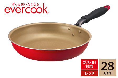 evercook IH フライパン 28cm レッド