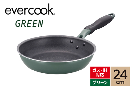 evercookGREEN IH フライパン 24cm