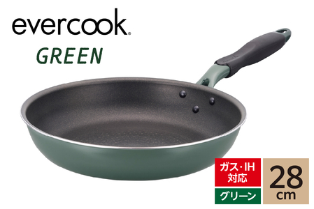 evercookGREEN IH フライパン 28cm