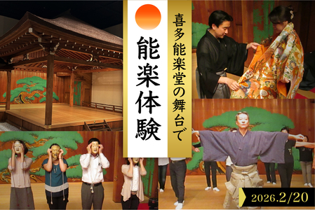 u쑽\yŔ\y̌v 2026N220() J