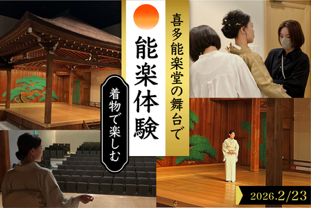 uŊyފ쑽\yv 2026N223(j) J