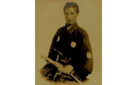 [ふるさと納税]勝海舟応援基金[お礼の品はございません]