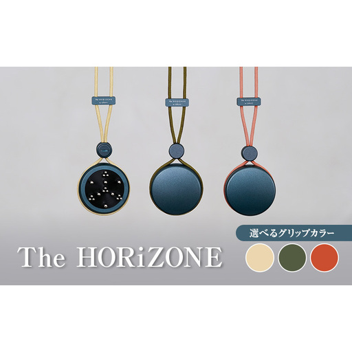 The HORiZONE コリ ケア 健康 美容 東京都 大田区 ダスティピンク
