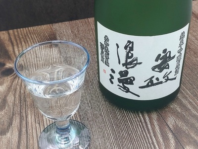 安政浪漫 純米吟醸原酒720ml
