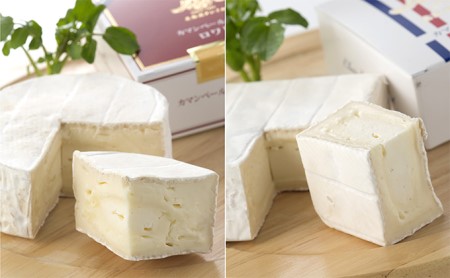 カマンベールチーズ 2種 贅沢セット クレイル特製 カマンベール チーズ 乳製品