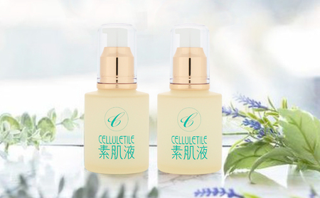 セルティユ素肌液 60mL×2本 [オリジナル成分マロンエキス配合]化粧品 美容液 スキンケア コスメ ギフト プレゼント ご褒美 贈り物_0064-002-se6