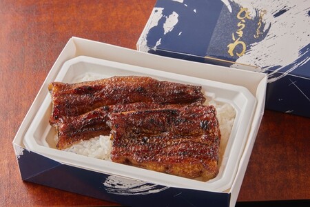 地焼きうなぎ[等々力ひらさわ]ひらさわ謹製 鰻重 2個セット[鰻 ウナギ かば焼き 蒲焼き うな重 ひつまぶし 国産 ギフト プレゼント 贈り物 ご褒美 東京都 世田谷]_ 0082-004-se6
