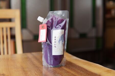 和kitchenかんな お家でかき氷!シロップ [紫芋] 氷みつ 氷蜜 氷菓 スイーツ アイスクリーム シャーベット イベント 夏祭り 屋台_0086-001-se6-3
