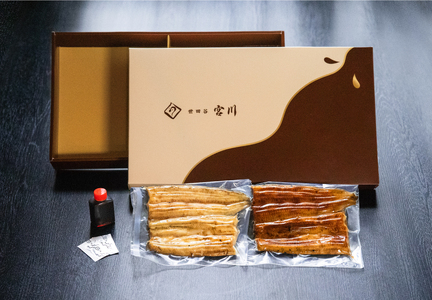 [世田谷 宮川]うなぎの二色蒲焼セット(松) /2尾[鰻 ウナギ かば焼き 蒲焼き うな重 ひつまぶし 国産 ギフト プレゼント 贈り物 ご褒美 東京都 世田谷]_0102-003-se7