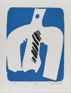 村井正誠[版画作品(エディションナンバー付)額装]とり Bird_0058-012-se7