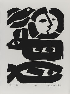 村井正誠[版画作品(エディションナンバー付)額装]無題 Untitled_0058-009-se7