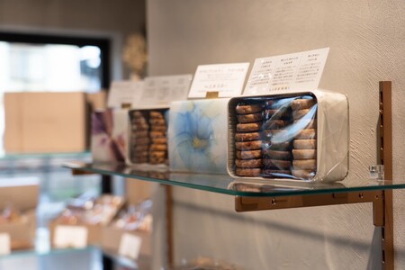 [LIFENRI]お買い物に使える3,000円分チケット(ふるさとチケット)お買物券 お土産 洋菓子 焼菓子 クッキー ケーキ ショコラ チョコレート ギフト プレゼント 贈り物 リフェンリ 東京 世田谷_0062-005-se7