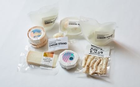 CHEESE STAND 8種セット