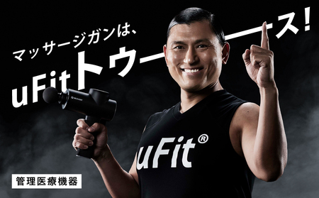 [マッサージガン]uFit RELEASER