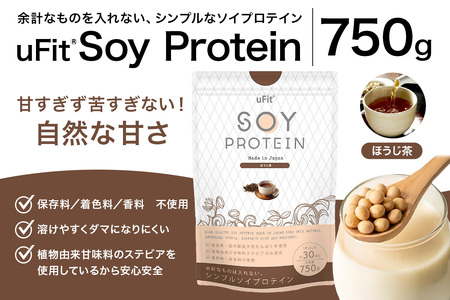 uFit Soy Protein 750g[ほうじ茶][136020-6]プロテイン たんぱく質 アスリｰト 運動 健康 ドリンク 飲料 体づくり フレｰバｰ ほうじ茶