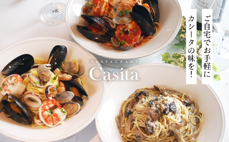 Castia Premium Pasta Sauce Set[173006]