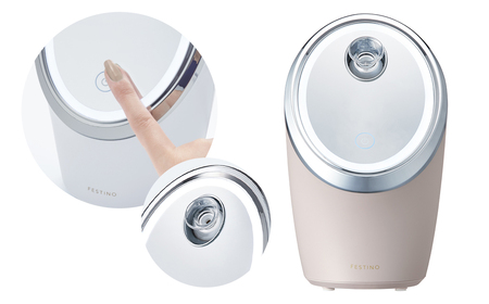 [フェスティノ]フェイシャルクレンジングナノスチーマー サンドベージュ SMHB-033-SB [223010]