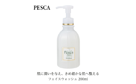 ペスカ フェイスウォッシュ 200ml [244006]
