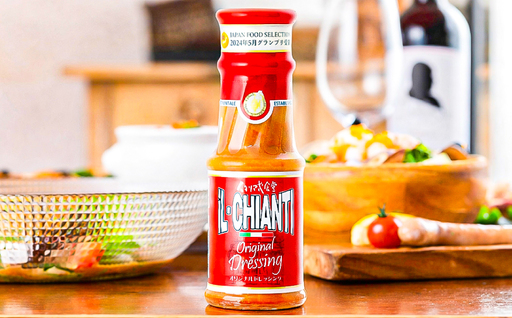 イルキャンティドレッシング 180g [238001]