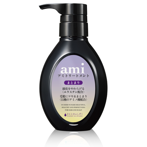 ひとときのしずくアミトリートメント [251006]